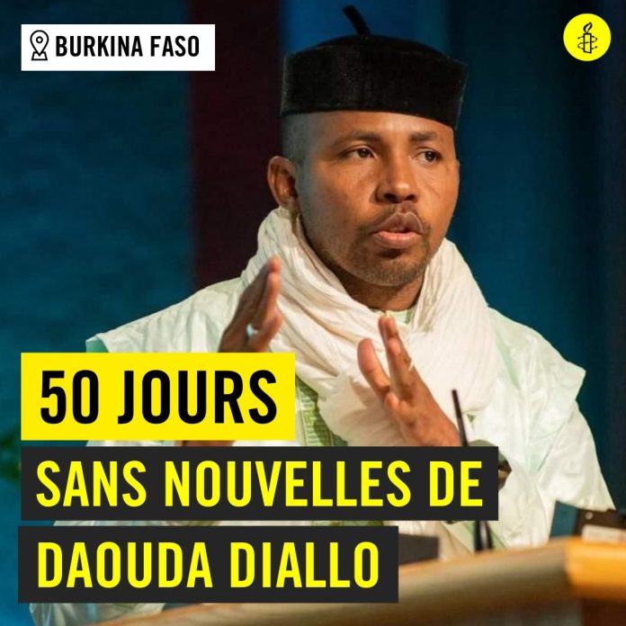 Dr Daouda Diallo, Secretary-General of the Collective Against Impunity and Community Stigmatization (CISC). | PHOTO/ Amnesty International.