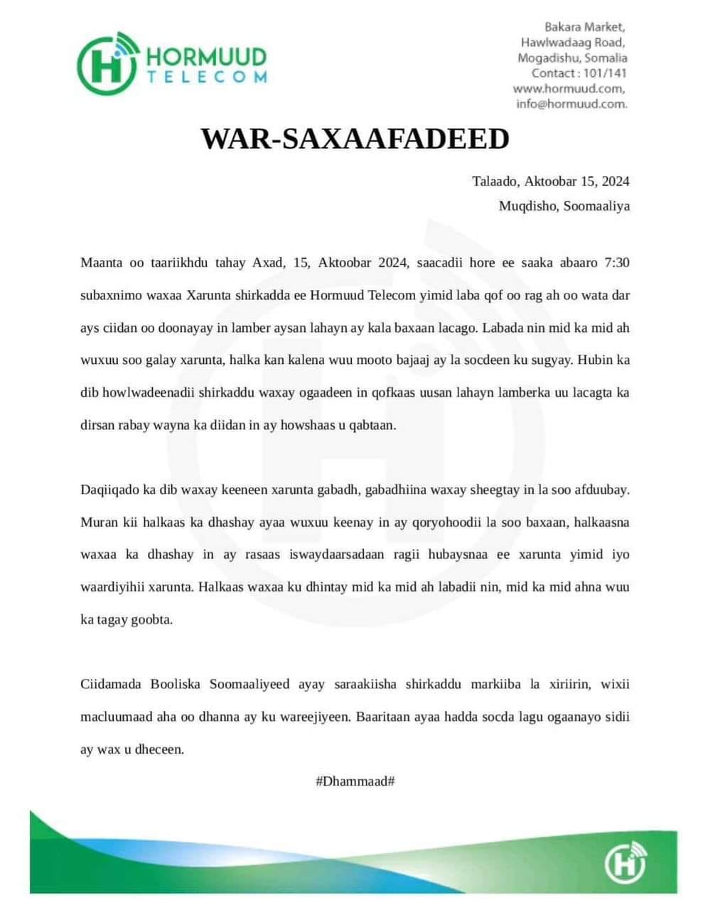 In a statement, the company revealed that a gunfight erupted between the company’s security guards and the gunmen, resulting in the death of at least one of the attackers.