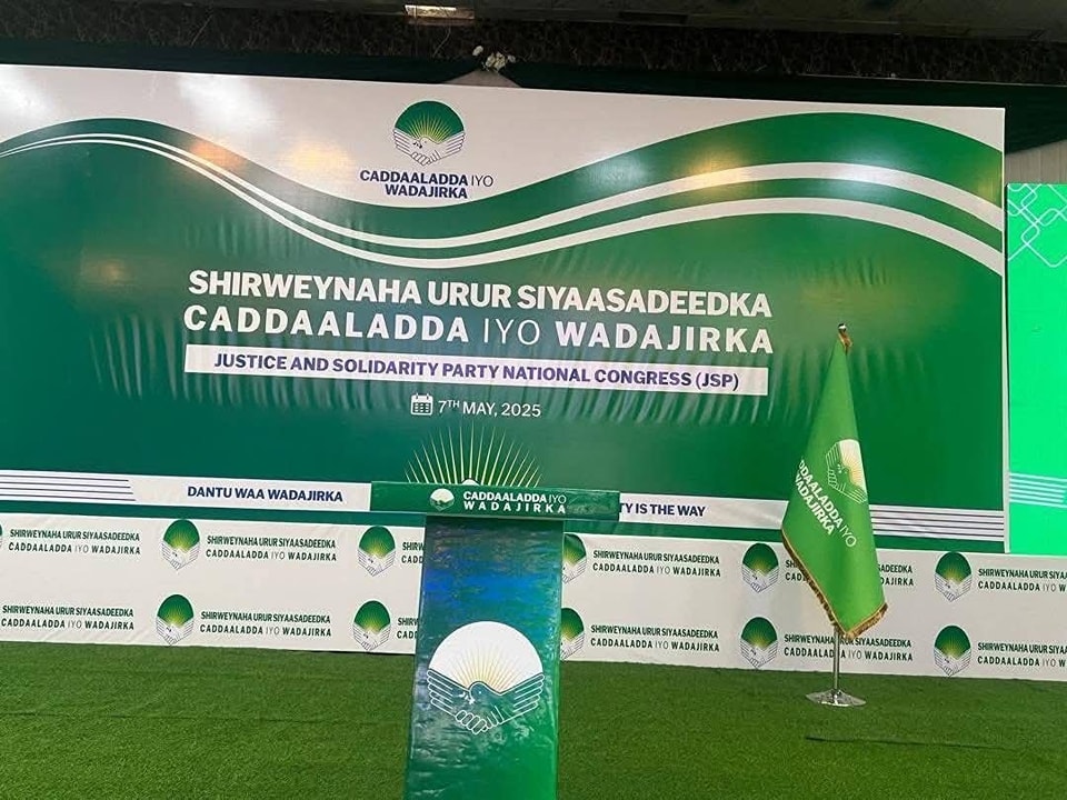 Muran ka taagan xisbiga magaca laga bedelay ee UPD.