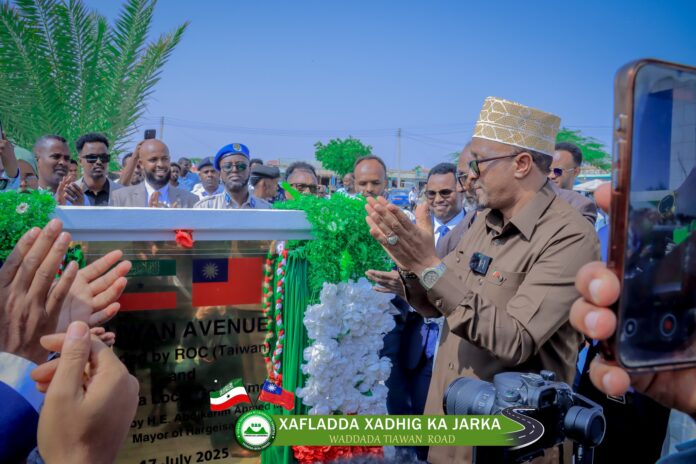 Waddada Taiwan oo laga daahfuray magaalada Hargeysa.