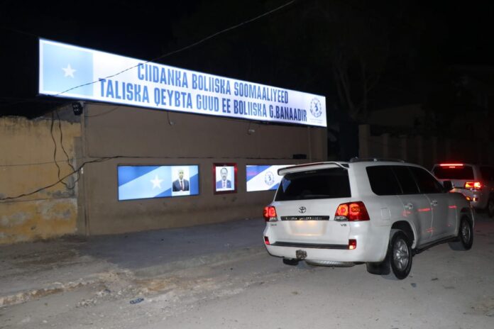 DF oo sii daysay xubnihii beesha Waceysle ee la xiray