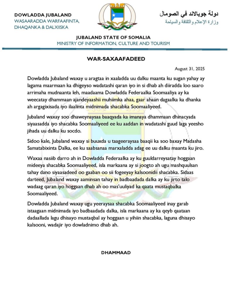 War Saxaafadeedka Jubbaland.