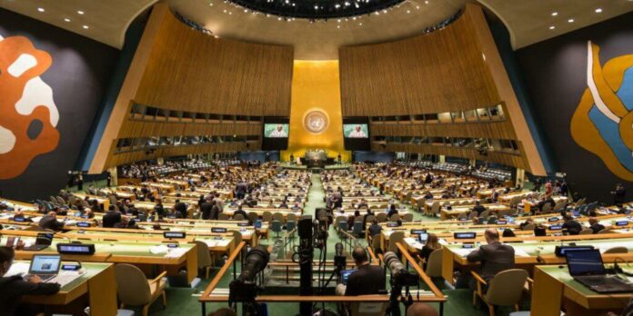 Maxaa looga hadlayaa meertada 80aad ee Shirka Qaramada Midoobay?