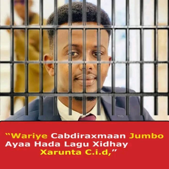 Wariye lagu xiray Magaalada Hargeysa