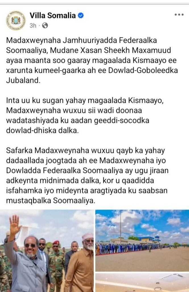 War saxaafadeed Villa Somalia.