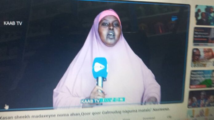 Daawo:Xasan sheekh madaxeyne noma ahan,Qoor qoor Galmudug naguma matalo