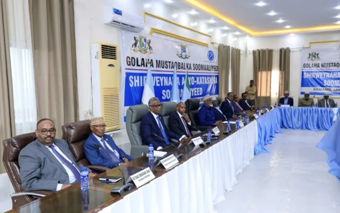 War-murtiyeed culus oo laga soo saaray shirkii ka dhacay Kismaayo