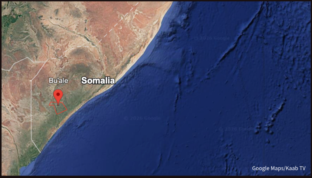 Buaale, Somalia. | Google Maps.