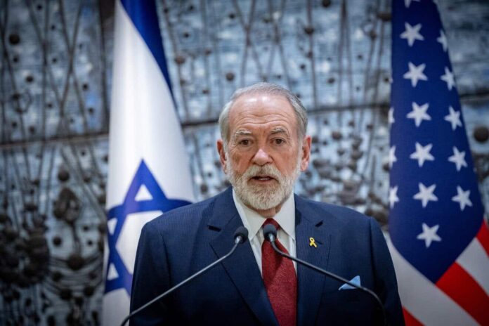 Mike Huckabee, oo ah danjiraha uu magacaabay madaxweyne Donald Trump oo ah safiirka Washington u jooga Israel.