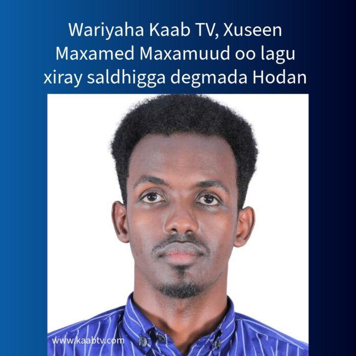 Maamulka Warbaahinta Kaab TV oo cambaarey falka xarigga iyo qalabka laga qaatay wariye Xuseen Maxamed Maxamuud