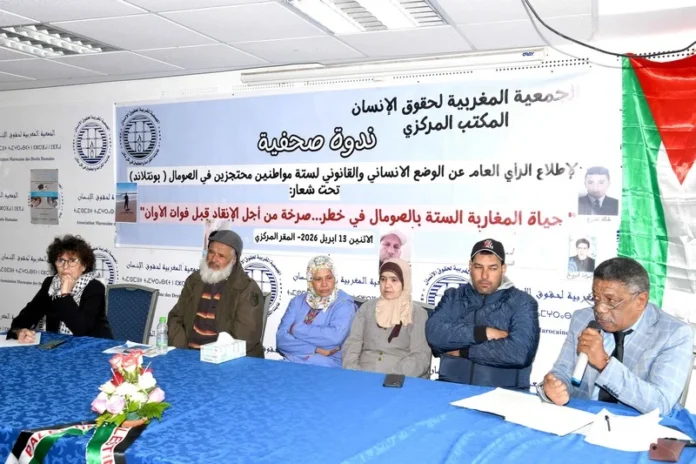 Dowladda Morocco oo laga codsaday in ay ka shaqayso sii daynta Muwaadiniin u dhashay Dalkaas oo ku xiran Soomaaliya