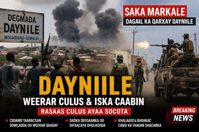 Degmada Dayniile ee magaalada Muqdisho oo saaka markale wajahday weerar culus