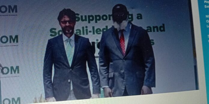 Kulan ka dhacay xarunta AUSSOM ee Muqdisho