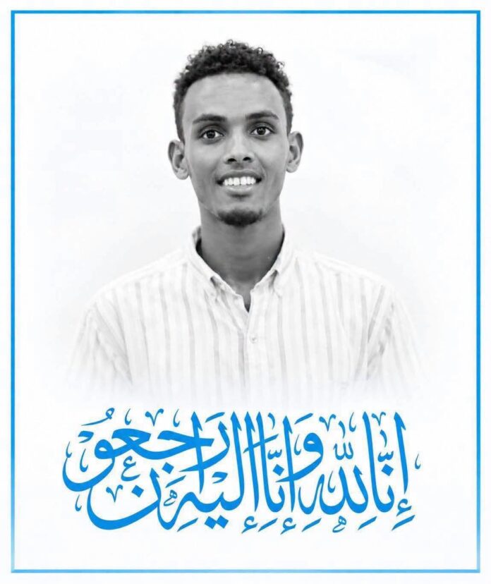 Wariye Bashiir Maxamed Cabdullaahi oo u geeriyooday dhaawacii ka soo gaaray dagaalkii Baydhabo